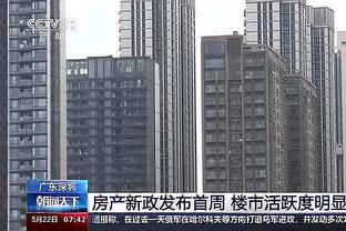 188金宝慱亚洲体育官网手机版下载截图3