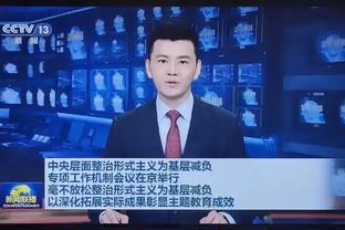 发挥不错！瓦塞尔半场首发15分钟 8中5&三分4中2砍12分2助攻