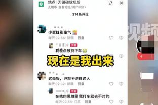 福克斯：人们对小萨的表现感到麻木了 场均接近三双这很难做到