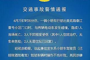 艾贝尔谈阿隆索执教传闻：我们还没与任何人开启谈判