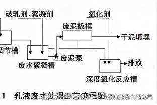 IFFHS公布2023年度最佳国际射手，卢卡库力压哈兰德获奖