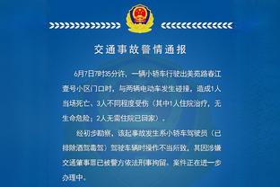 王刚：联赛又开始我们目标不变 今年球队打法可能会有变化