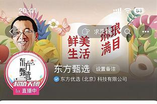 赖斯进攻端进化：上赛季37场4球2助，本赛季26场已4球5助