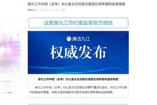 开云app官网入口安装下载截图2