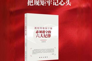 中投靓仔！杜兰特半场12中7拿下16分4板4助