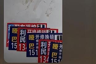 1米96的身高2米13的臂展？穆迪脚踩油漆区扑防三分 还帽到了！