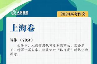 ?稳！球从四楼落下你能停下吗？来看看巴萨小将亚马尔的停球秀