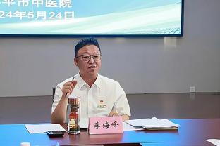 基德：东契奇和哈达威不打球队就少得55分 这会让你出于危险境地