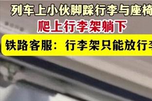 前埃弗顿球员谈李铁：我震惊了，我觉得他是最不可能腐败的人之一