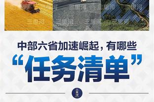 4场联赛3胜1平！毕巴主帅巴尔韦德当选西甲12月最佳教练