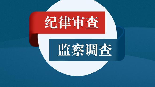 米体：尤文希望从曼城租借菲利普斯，两家俱乐部可能本周会面