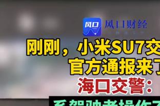 Woj：阿努诺比右肘又肿了 他还需要缺阵多久尚不清楚