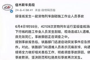 记者：拜仁还没和穆西亚拉具体商谈续约，球员很欣赏图赫尔